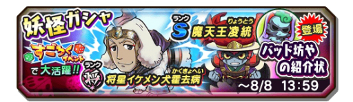 ���������꡼ No.010�Υ���ͥ������ / ���Ų������ ����ꥦ�������ץ���������ȤäƤ����������ơ����򤫤��ᤰ��ַ���䡼����ٿ�������פ�����