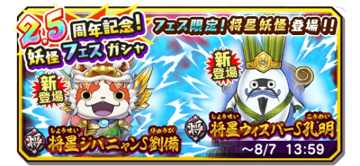 ���������꡼ No.011�Υ���ͥ������ / ���Ų������ ����ꥦ�������ץ���������ȤäƤ����������ơ����򤫤��ᤰ��ַ���䡼����ٿ�������פ�����