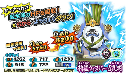 ���������꡼ No.012�Υ���ͥ������ / ���Ų������ ����ꥦ�������ץ���������ȤäƤ����������ơ����򤫤��ᤰ��ַ���䡼����ٿ�������פ�����