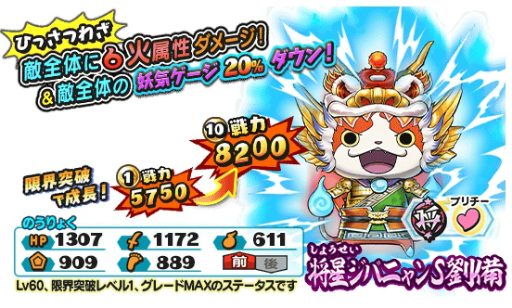 ���������꡼ No.013�Υ���ͥ������ / ���Ų������ ����ꥦ�������ץ���������ȤäƤ����������ơ����򤫤��ᤰ��ַ���䡼����ٿ�������פ�����