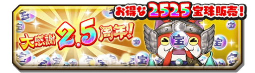 ���������꡼ No.014�Υ���ͥ������ / ���Ų������ ����ꥦ�������ץ���������ȤäƤ����������ơ����򤫤��ᤰ��ַ���䡼����ٿ�������פ�����