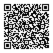 妖怪三国志 国盗りウォーズ レベルファイブ作品とのコラボを実施