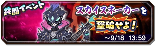 ���������꡼ No.009�Υ���ͥ������ / ���Ų������ ����ꥦ�������ס���Ʈ���٥�ȡȥ��������͡���������ˤ��衪�ɤ���������