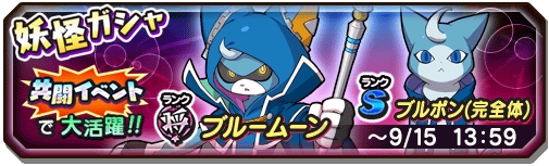 ���������꡼ No.010�Υ���ͥ������ / ���Ų������ ����ꥦ�������ס���Ʈ���٥�ȡȥ��������͡���������ˤ��衪�ɤ���������