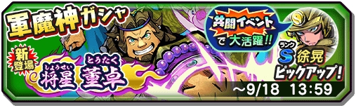 ���������꡼ No.011�Υ���ͥ������ / ���Ų������ ����ꥦ�������ס���Ʈ���٥�ȡȥ��������͡���������ˤ��衪�ɤ���������