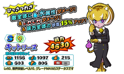 ���������꡼ No.007�Υ���ͥ������ / ���Ų�����֡פǡ���2�󤹤��������٥�Ȥ���������