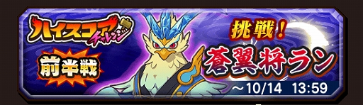 ���������꡼ No.001�Υ���ͥ������ / ���Ų������ ����ꥦ�����������㾭����о줹��ϥ������������󥸤�����