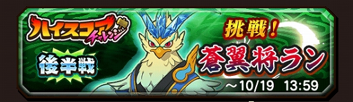 ���������꡼ No.002�Υ���ͥ������ / ���Ų������ ����ꥦ�����������㾭����о줹��ϥ������������󥸤�����