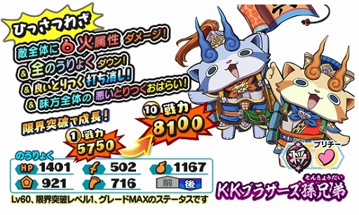 ���������꡼ No.005�Υ���ͥ������ / ���Ų������ ����ꥦ�����������㾭����о줹��ϥ������������󥸤�����