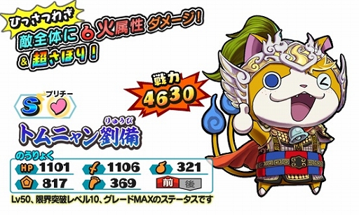 ���������꡼ No.006�Υ���ͥ������ / ���Ų������ ����ꥦ�����������㾭����о줹��ϥ������������󥸤�����