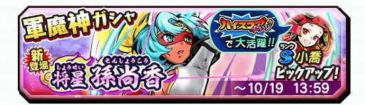 ���������꡼ No.008�Υ���ͥ������ / ���Ų������ ����ꥦ�����������㾭����о줹��ϥ������������󥸤�����