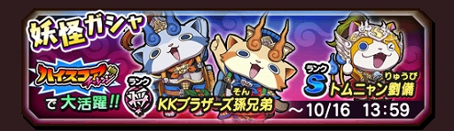 ���������꡼ No.009�Υ���ͥ������ / ���Ų������ ����ꥦ�����������㾭����о줹��ϥ������������󥸤�����