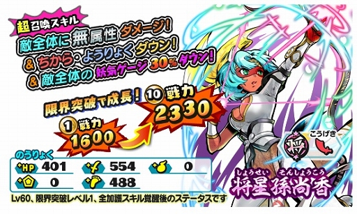 ���������꡼ No.010�Υ���ͥ������ / ���Ų������ ����ꥦ�����������㾭����о줹��ϥ������������󥸤�����