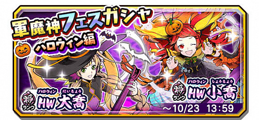 ���������꡼ No.002�Υ���ͥ������ / ���Ų������ ����ꥦ�������ס�������ե��������� �ϥ���������&�Ų�����������ڡ��󳫺�