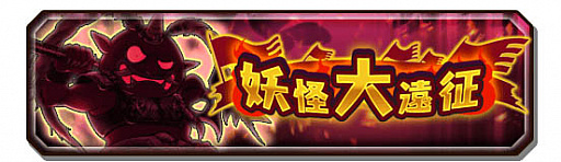 ���������꡼ No.005�Υ���ͥ������ / ���Ų������ ����ꥦ�������ס�������ե��������� �ϥ���������&�Ų�����������ڡ��󳫺�