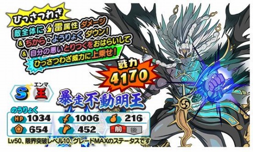 ���������꡼ No.006�Υ���ͥ������ / ���Ų������ ����ꥦ�������פ�ƤȲ��з衪˽����ư������������곫��