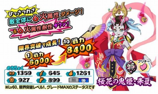 ���������꡼ No.007�Υ���ͥ������ / ���Ų������ ����ꥦ�������פ�ƤȲ��з衪˽����ư������������곫��