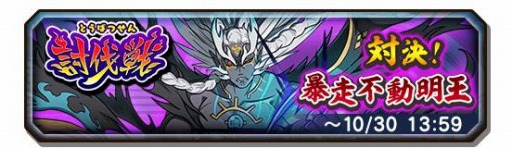 ���������꡼ No.008�Υ���ͥ������ / ���Ų������ ����ꥦ�������פ�ƤȲ��з衪˽����ư������������곫��