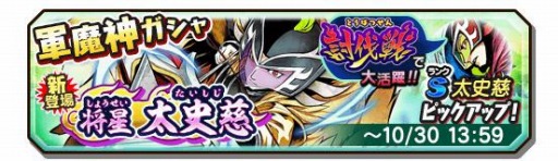 ���������꡼ No.009�Υ���ͥ������ / ���Ų������ ����ꥦ�������פ�ƤȲ��з衪˽����ư������������곫��