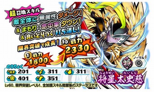 ���������꡼ No.010�Υ���ͥ������ / ���Ų������ ����ꥦ�������פ�ƤȲ��з衪˽����ư������������곫��