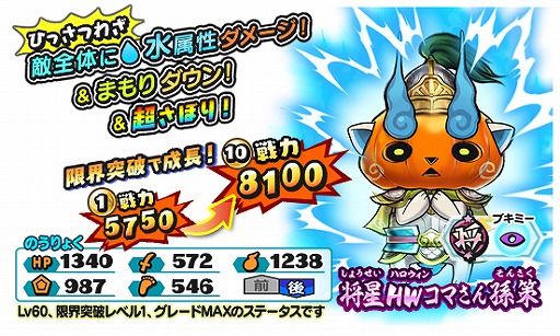 ���������꡼ No.009�Υ���ͥ������ / ���Ų������ ����ꥦ�������ס��ϥ�����������Ų����о졣�����ڡ���Ⳬ��