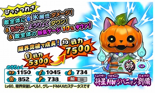 ���������꡼ No.010�Υ���ͥ������ / ���Ų������ ����ꥦ�������ס��ϥ�����������Ų����о졣�����ڡ���Ⳬ��