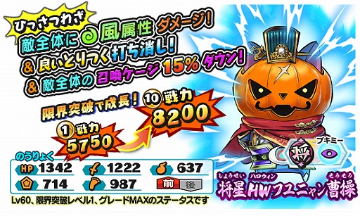 ���������꡼ No.011�Υ���ͥ������ / ���Ų������ ����ꥦ�������ס��ϥ�����������Ų����о졣�����ڡ���Ⳬ��