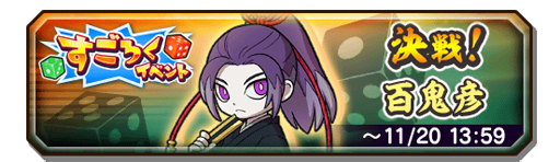 ���������꡼ No.001�Υ���ͥ������ / ���Ų������ ����ꥦ�������ס���3�󤹤��������٥�ȡȷ��ɴ��ɧ�ɤ�����