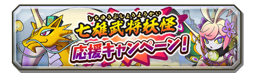 ���������꡼ No.002�Υ���ͥ������ / ���Ų������ ����ꥦ�������ס���3�󤹤��������٥�ȡȷ��ɴ��ɧ�ɤ�����