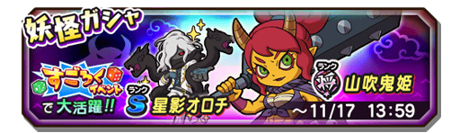 ���������꡼ No.003�Υ���ͥ������ / ���Ų������ ����ꥦ�������ס���3�󤹤��������٥�ȡȷ��ɴ��ɧ�ɤ�����