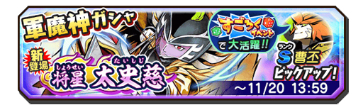 ���������꡼ No.004�Υ���ͥ������ / ���Ų������ ����ꥦ�������ס���3�󤹤��������٥�ȡȷ��ɴ��ɧ�ɤ�����