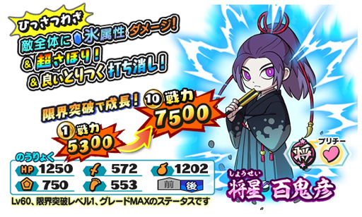 ���������꡼ No.005�Υ���ͥ������ / ���Ų������ ����ꥦ�������ס���3�󤹤��������٥�ȡȷ��ɴ��ɧ�ɤ�����