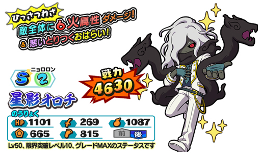 ���������꡼ No.008�Υ���ͥ������ / ���Ų������ ����ꥦ�������ס���3�󤹤��������٥�ȡȷ��ɴ��ɧ�ɤ�����