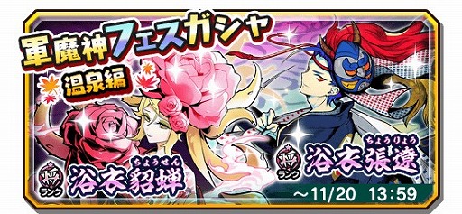 ���������꡼ No.001�Υ���ͥ������ / ���Ų������ ����ꥦ�������ס�������������ĥ�ˤ��о줹��ȷ�����ե��������� �����ԡɤ򳫺�