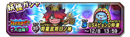 ���������꡼ No.003�Υ���ͥ������ / ���Ų�����֡ץϥ������������󥸡Ȳ��羭������ɤ򳫺�