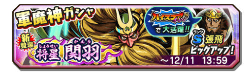 ���������꡼ No.004�Υ���ͥ������ / ���Ų�����֡ץϥ������������󥸡Ȳ��羭������ɤ򳫺�