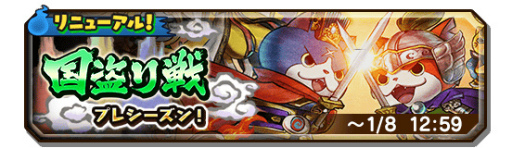 ���������꡼ No.005�Υ���ͥ������ / ���Ų�����֡ץϥ������������󥸡Ȳ��羭������ɤ򳫺�