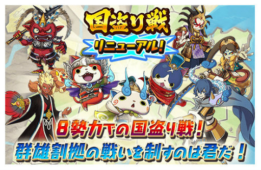 ���������꡼ No.006�Υ���ͥ������ / ���Ų�����֡ץϥ������������󥸡Ȳ��羭������ɤ򳫺�