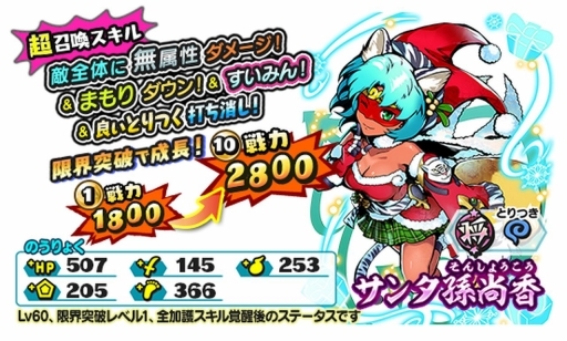 ���������꡼ No.003�Υ���ͥ������ / ���Ų������ ����ꥦ�������ס�ƤȲ�磻�٥�ȡ��з衪���Ⲧ���֤�����