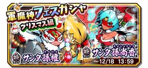 ���������꡼ No.004�Υ���ͥ������ / ���Ų������ ����ꥦ�������ס�ƤȲ�磻�٥�ȡ��з衪���Ⲧ���֤�����