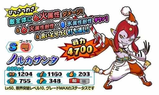 ���������꡼ No.009�Υ���ͥ������ / ���Ų������ ����ꥦ�������ס�ƤȲ�磻�٥�ȡ��з衪���Ⲧ���֤�����