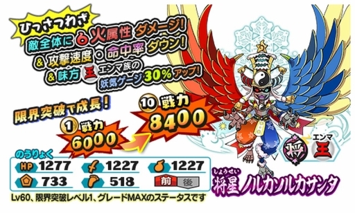 ���������꡼ No.010�Υ���ͥ������ / ���Ų������ ����ꥦ�������ס�ƤȲ�磻�٥�ȡ��з衪���Ⲧ���֤�����