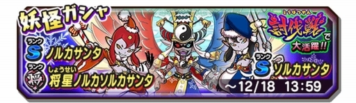 ���������꡼ No.013�Υ���ͥ������ / ���Ų������ ����ꥦ�������ס�ƤȲ�磻�٥�ȡ��з衪���Ⲧ���֤�����