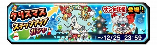 ���������꡼ No.001�Υ���ͥ������ / ���Ų������ ����ꥦ�������פ˾�����󥯤ΡȤ���館���᫻᥵�󥿡ɤ��о�