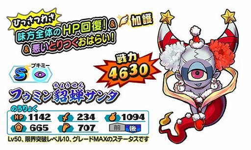 ���������꡼ No.002�Υ���ͥ������ / ���Ų������ ����ꥦ�������פ˾�����󥯤ΡȤ���館���᫻᥵�󥿡ɤ��о�