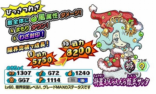 ���������꡼ No.003�Υ���ͥ������ / ���Ų������ ����ꥦ�������פ˾�����󥯤ΡȤ���館���᫻᥵�󥿡ɤ��о�