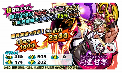 ���������꡼ No.003�Υ���ͥ������ / ���Ų������ ����ꥦ�������ץ�󥯥��åץ��٥�ȡ��Ʋ�����꽱��פ�����