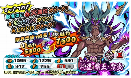 ���������꡼ No.004�Υ���ͥ������ / ���Ų������ ����ꥦ�������ץ�󥯥��åץ��٥�ȡ��Ʋ�����꽱��פ�����