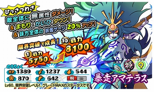 ���������꡼ No.005�Υ���ͥ������ / ���Ų������ ����ꥦ�������ץ�󥯥��åץ��٥�ȡ��Ʋ�����꽱��פ�����