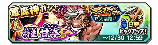 ���������꡼ No.007�Υ���ͥ������ / ���Ų������ ����ꥦ�������ץ�󥯥��åץ��٥�ȡ��Ʋ�����꽱��פ�����